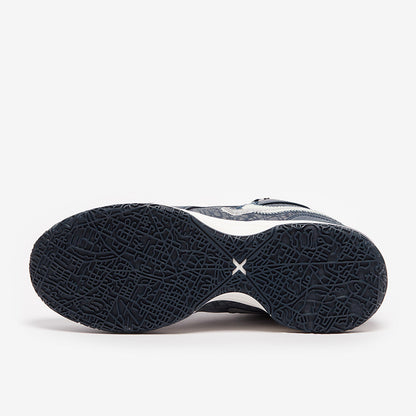 Nike LeBron NXXT Gen AMPD