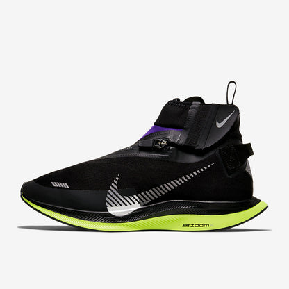 Nike Womens Zoom Pegasus Turbo Shield  -  Black/Metallic Silver