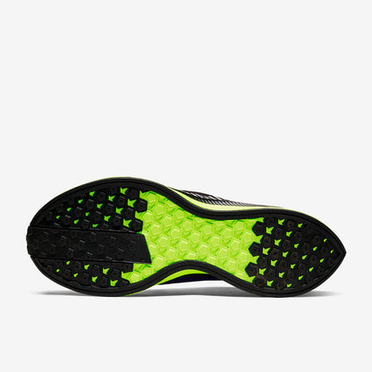 Nike Womens Zoom Pegasus Turbo Shield  -  Black/Metallic Silver
