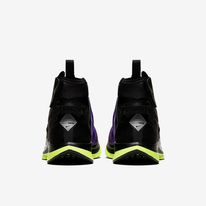 Nike Womens Zoom Pegasus Turbo Shield  -  Black/Metallic Silver