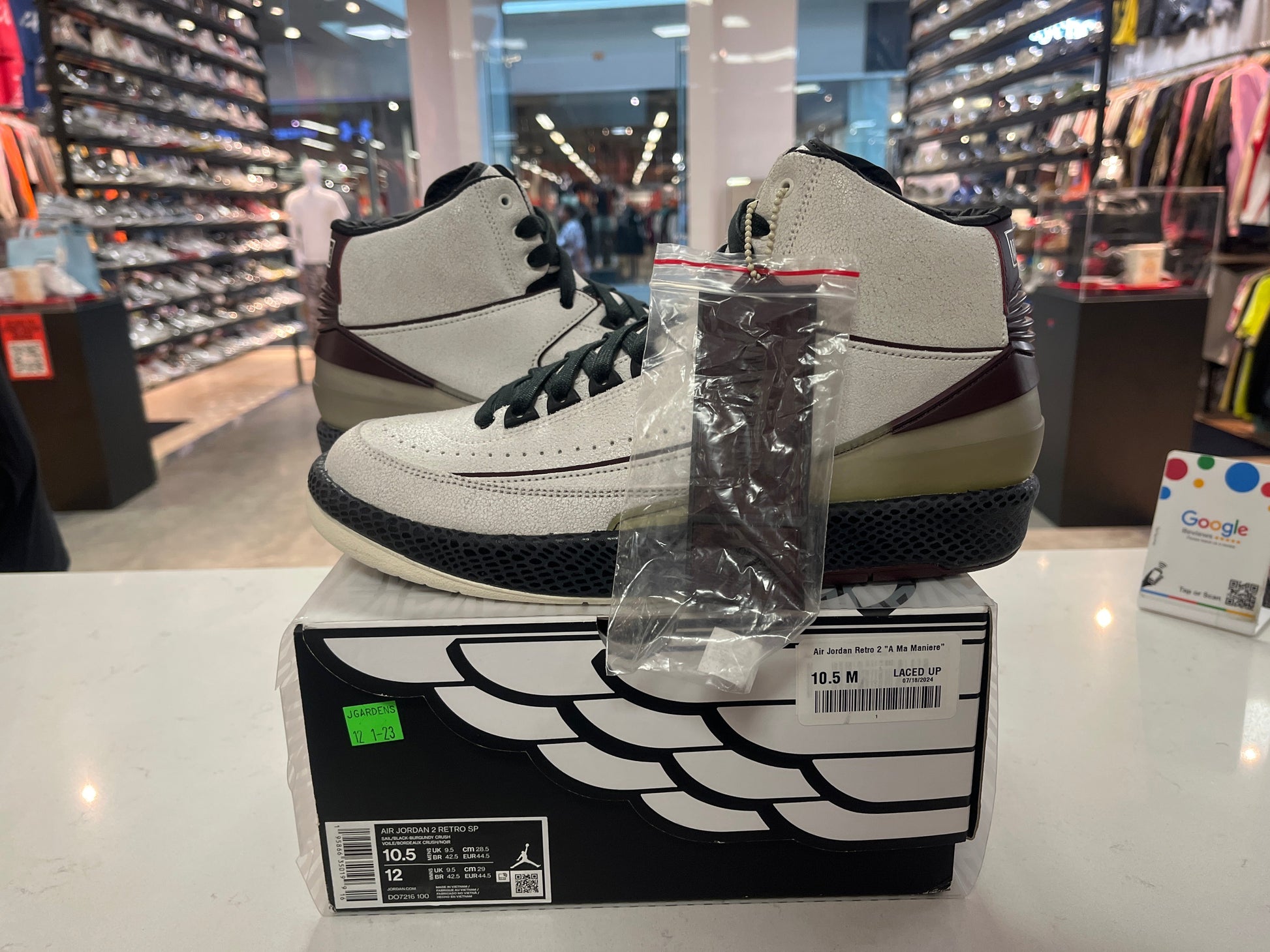 Air Jordan Retro 2 "A Ma Maniere" Conditional